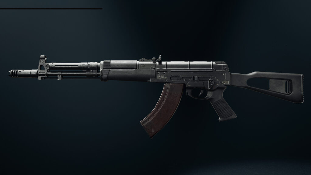 Black Ops Weapons